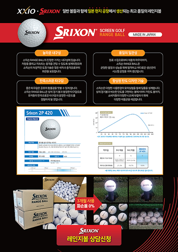 78f1243dea45c2e1316114986d9b75ee_1776420