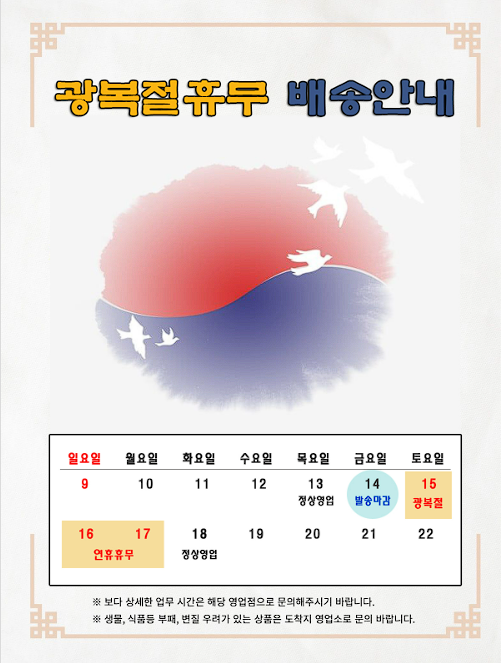 e4779c4da8a307baef0c882ddb6e6760_1786497405_4542.png